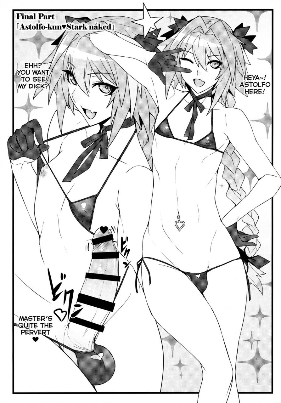 c93-bansankan-ban-sabacan-omake-clear-file-fategrand-order-english-sdtls