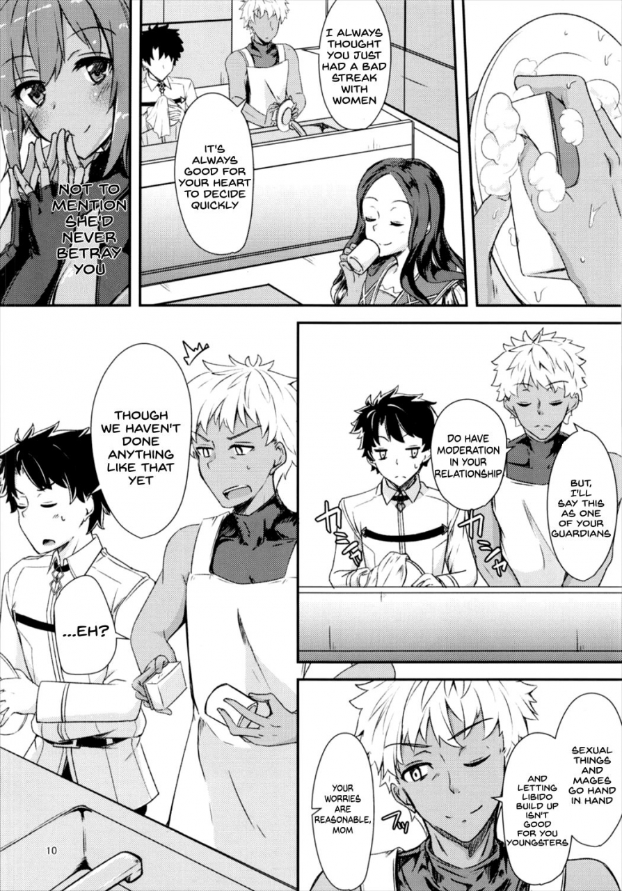 c93-giniro-noel-yuma-seihitsu-chan-ni-mechamecha-suki-tte-tsutaetai-fategrand-order-english-sdtls