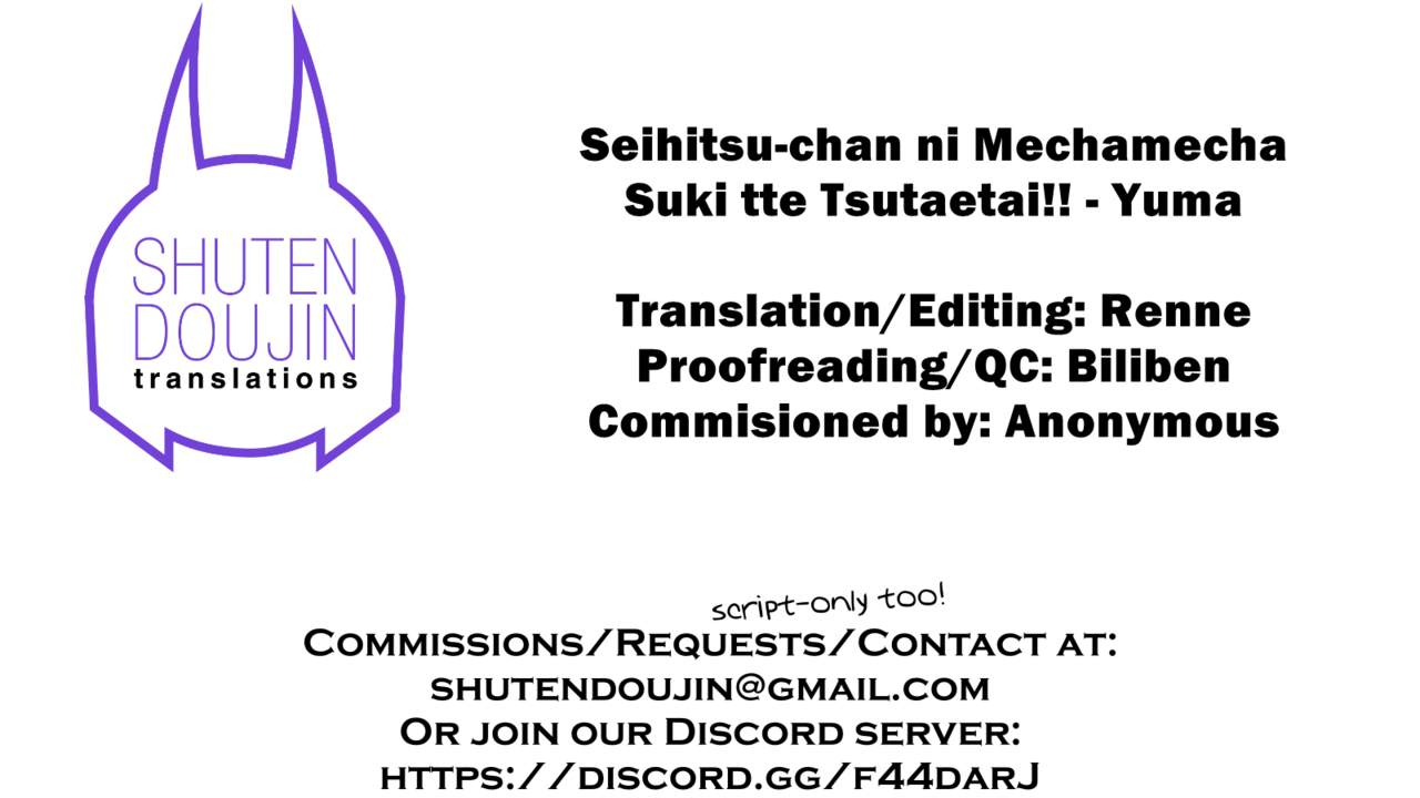 c93-giniro-noel-yuma-seihitsu-chan-ni-mechamecha-suki-tte-tsutaetai-fategrand-order-english-sdtls