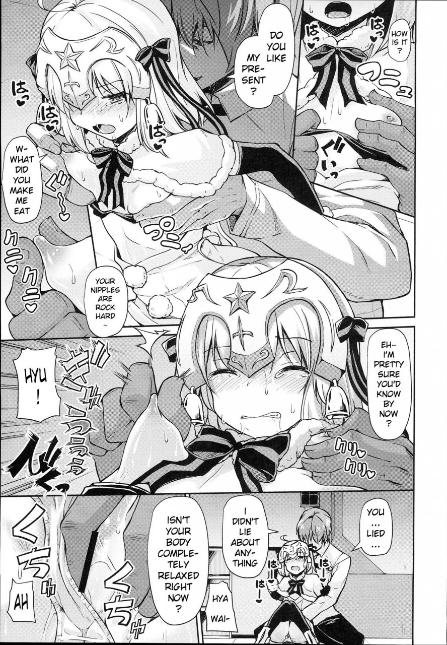 c93-kitsuneya-leafy-jeanne-chan-wa-kusuri-ni-makenai-fategrand-order-english-xinsu