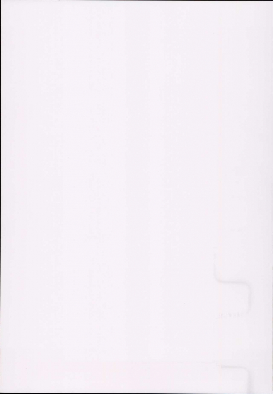 c93-kitsuneya-leafy-jeanne-chan-wa-kusuri-ni-makenai-fategrand-order-english-xinsu