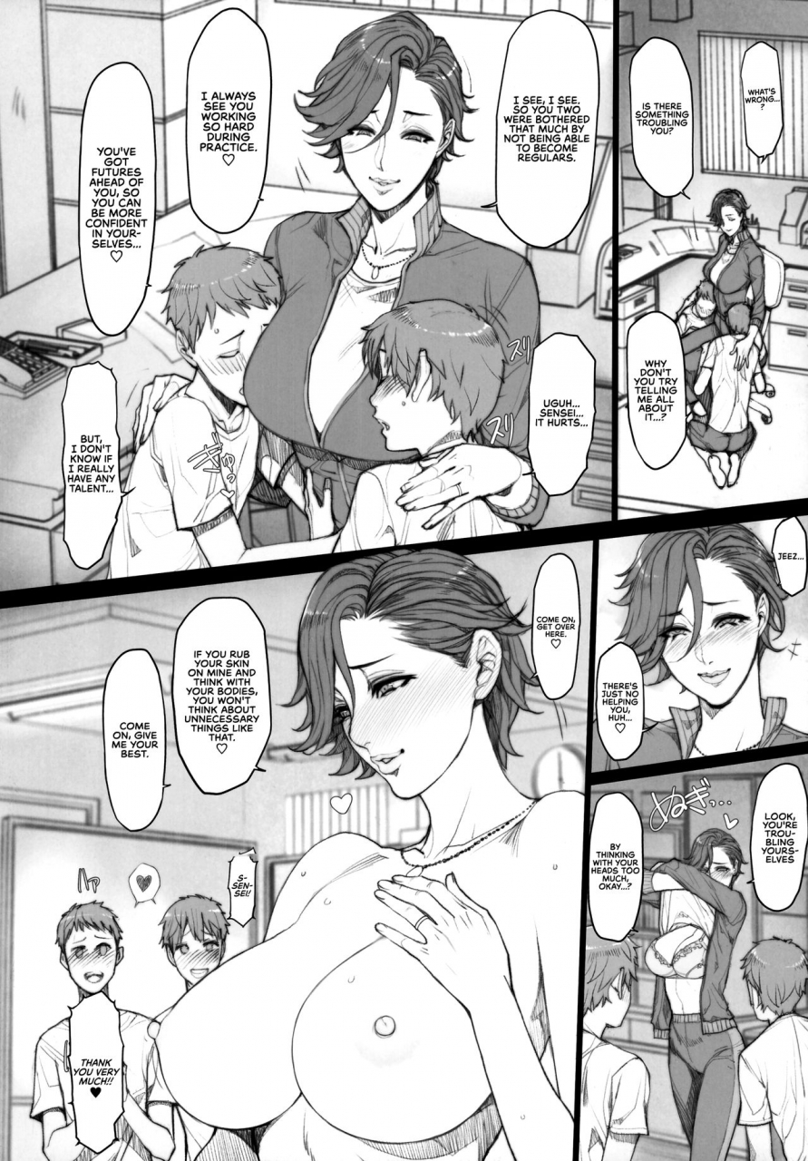 c93-mousou-colosseum-oda-non-hitodumadukushi-all-sorts-of-wives-english-redlantern