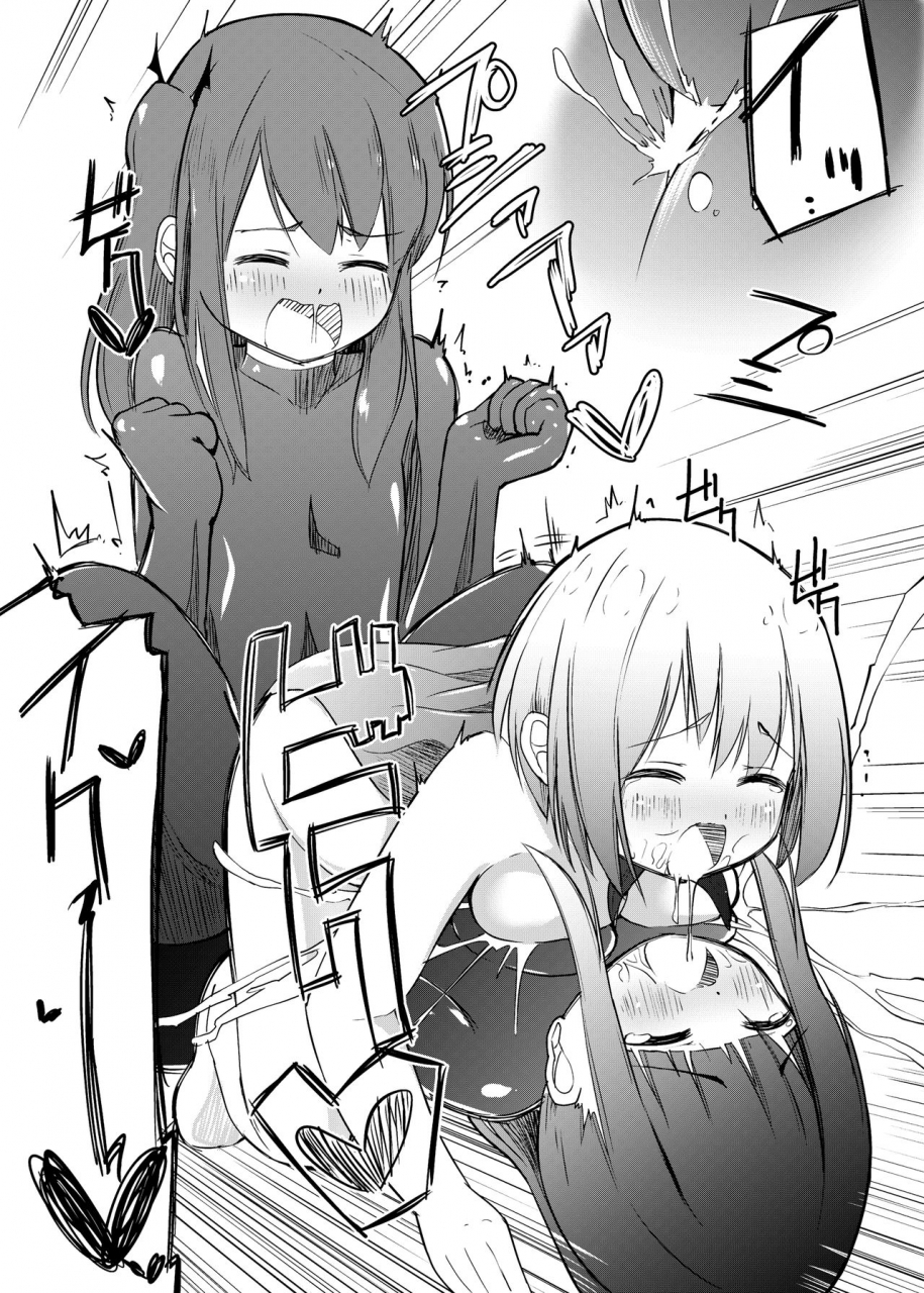 zokubutsuzip-yuki-asuka-zokubutsuzip-12-shimai-digital