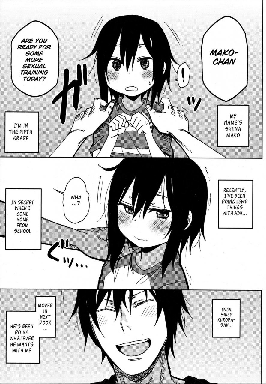 c94-arekusa-thunder-arekusa-mahone-tonari-no-mako-chan-season-1-soushuuhen-english-bsn