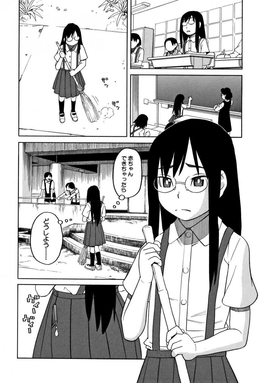 zukiki-reijou-jigoku-seiko-gakuen-shuudan-rape-jiken