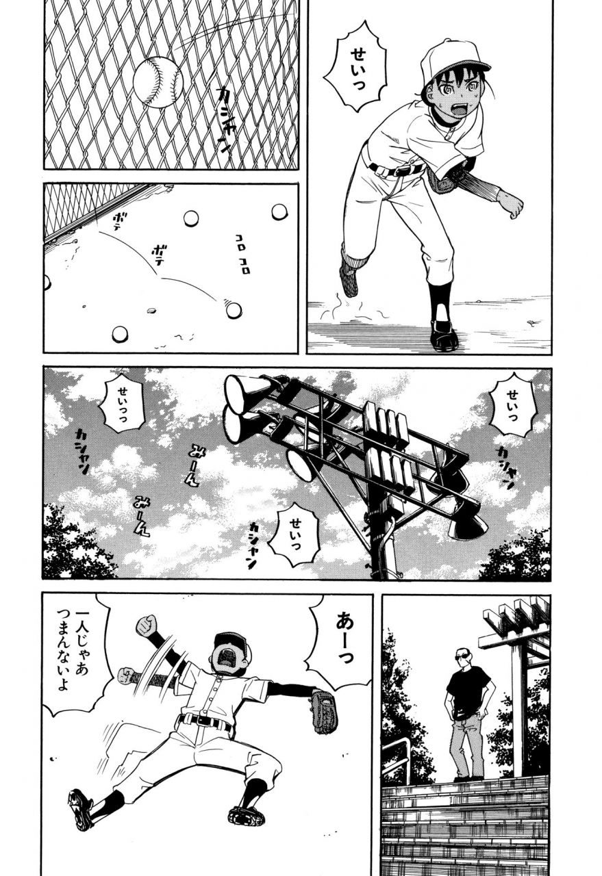 zukiki-reijou-jigoku-seiko-gakuen-shuudan-rape-jiken