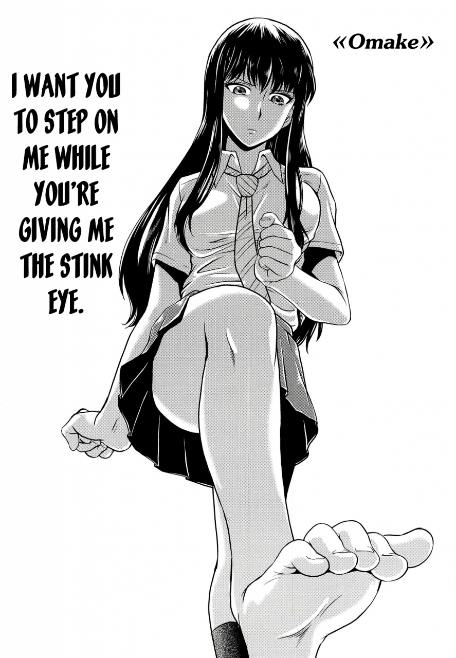 c94-munchengraph-kita-kaduki-ame-ni-nureru-koi-wa-ameagari-no-you-ni-english-mrmpd