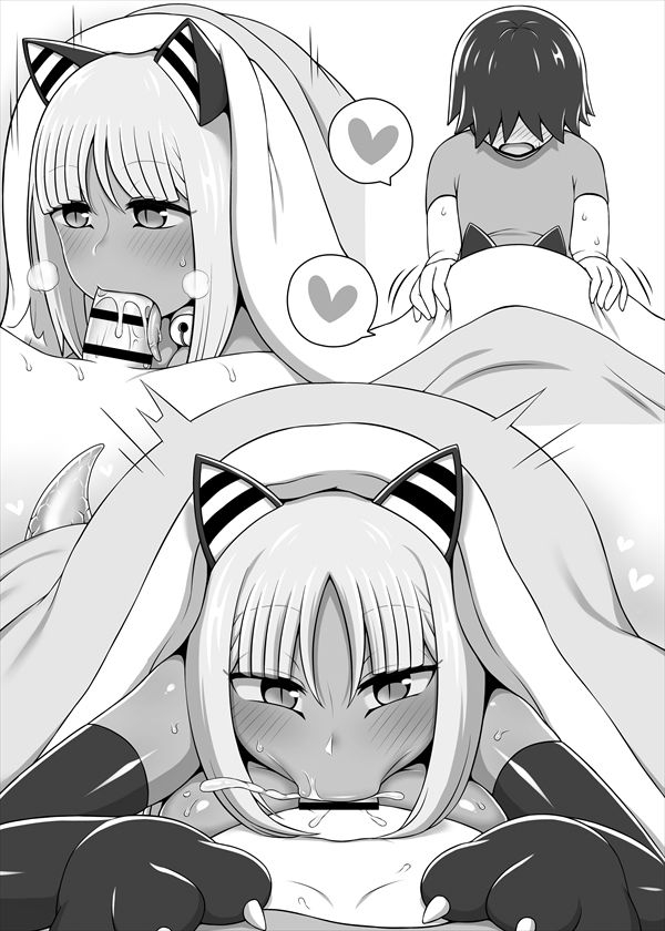 askot-various-lamia-no-sato-goudoushi-digital