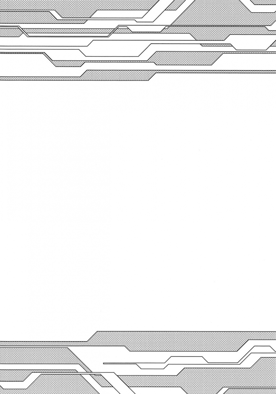 c95-akaneiro-rimiki-yakifugu-shishou-no-amai-yuuwaku-fategrand-order-english-hennojin