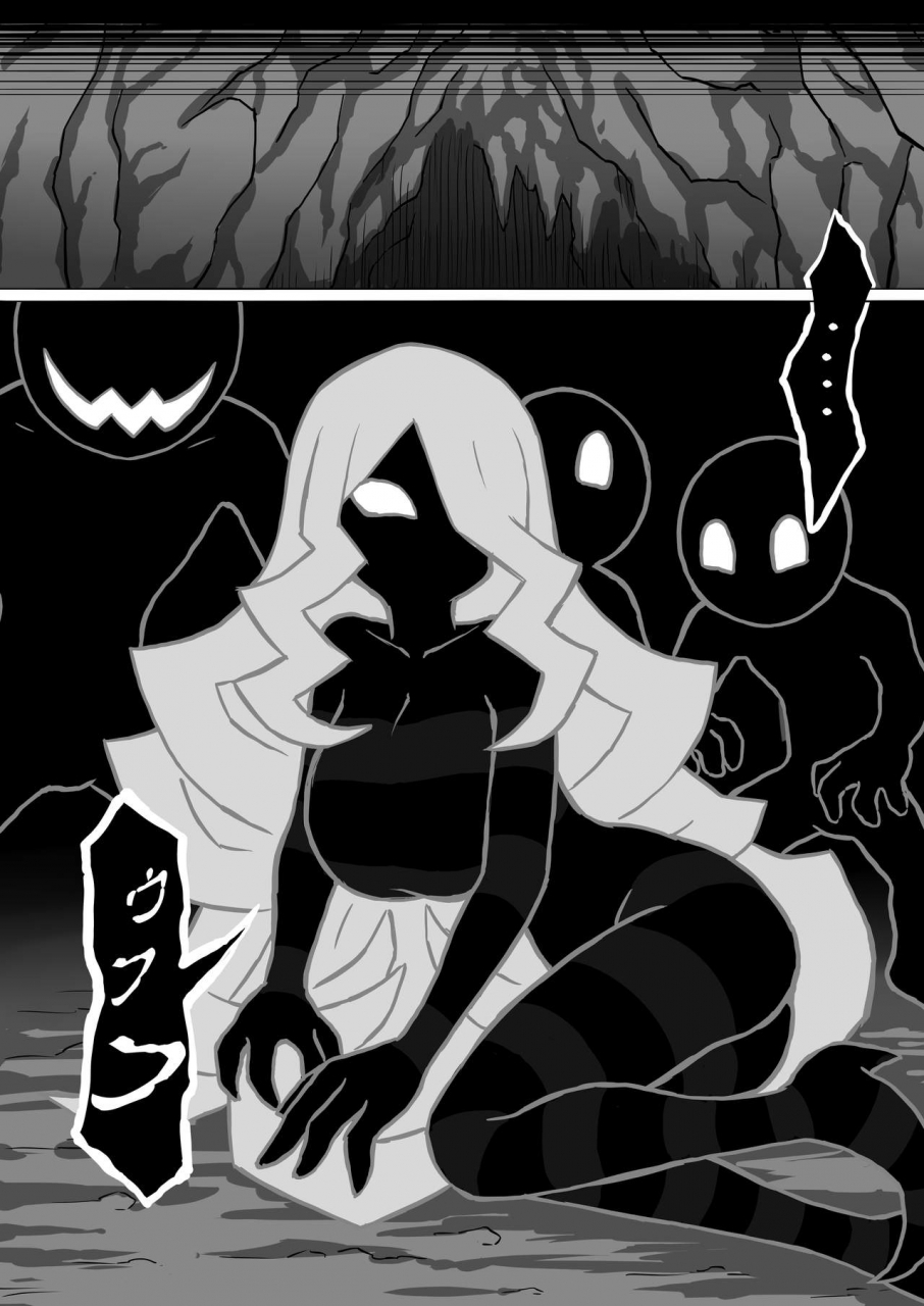 banana-no-kawa-phantomas