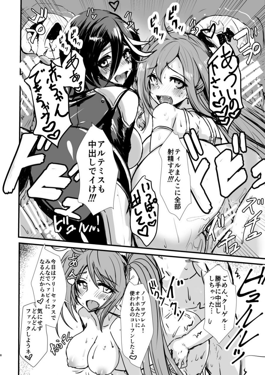 bazzcat-phankill-no-erohon-phantom-of-the-kill-digital