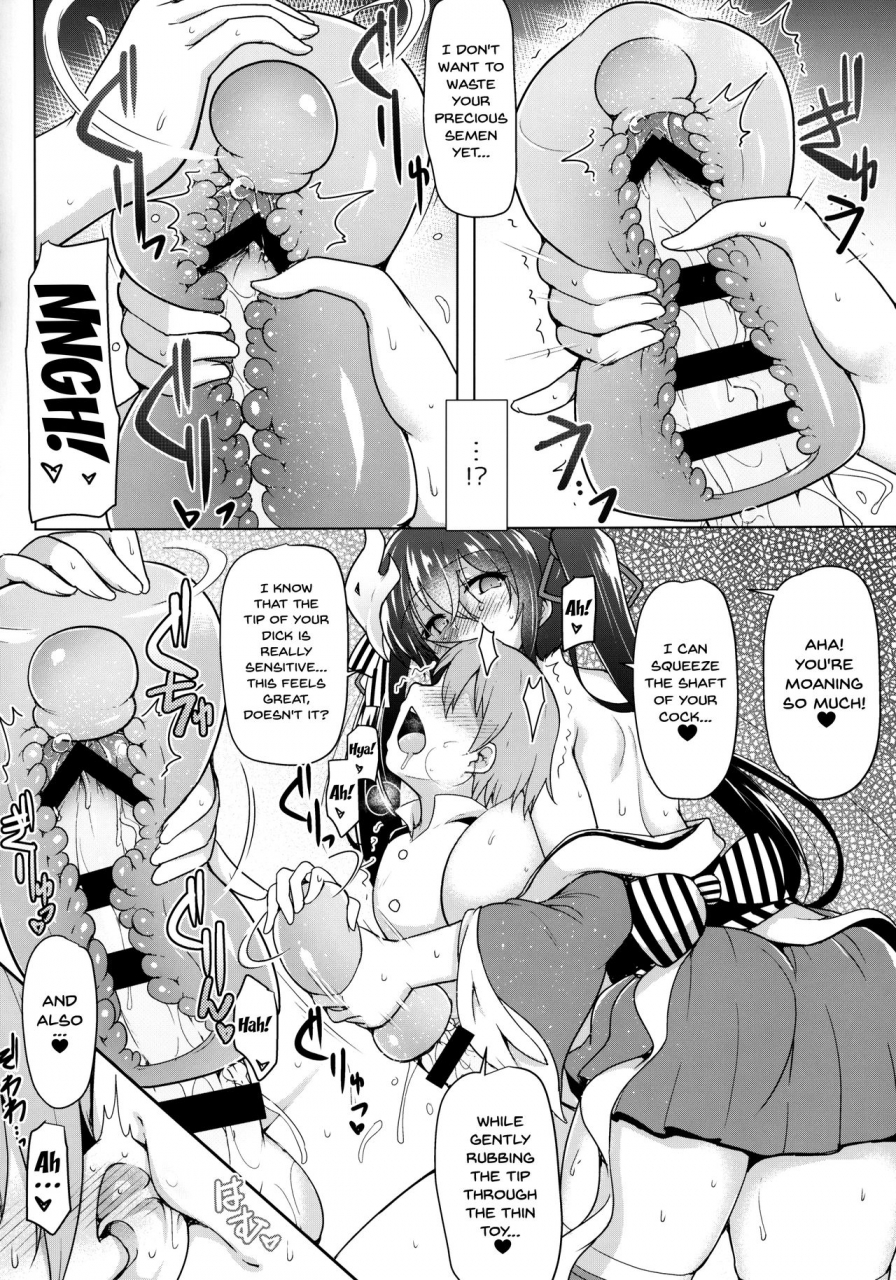 c95-crs-nest-cr-kochira-taihou-03-sono-ni-taihou-03-part-2-azur-lane-english-doujinscom