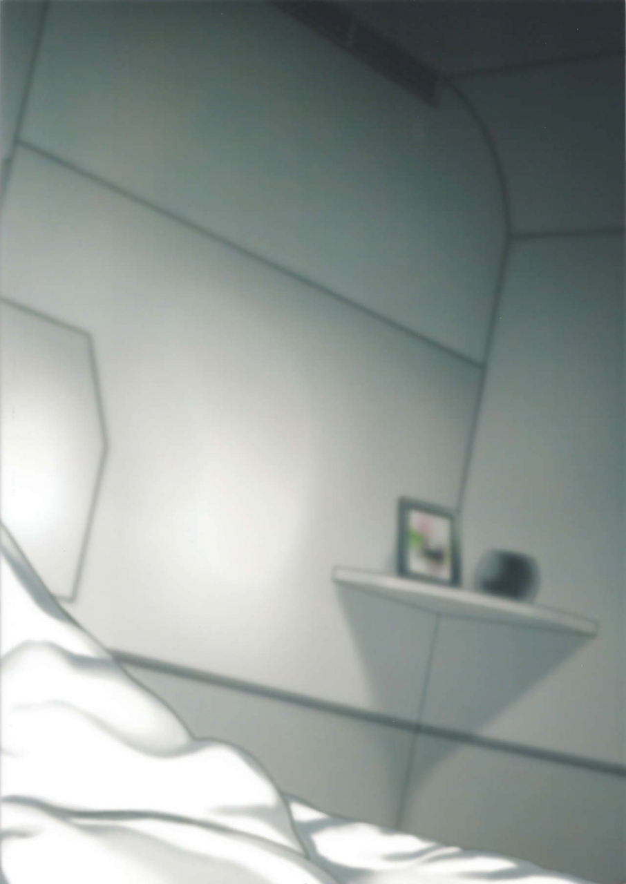 c95-fuantei-furari-masaka-ano-kawaii-kouhai-ni-nekomi-o-osowareteita-nante-fategrand-order-english