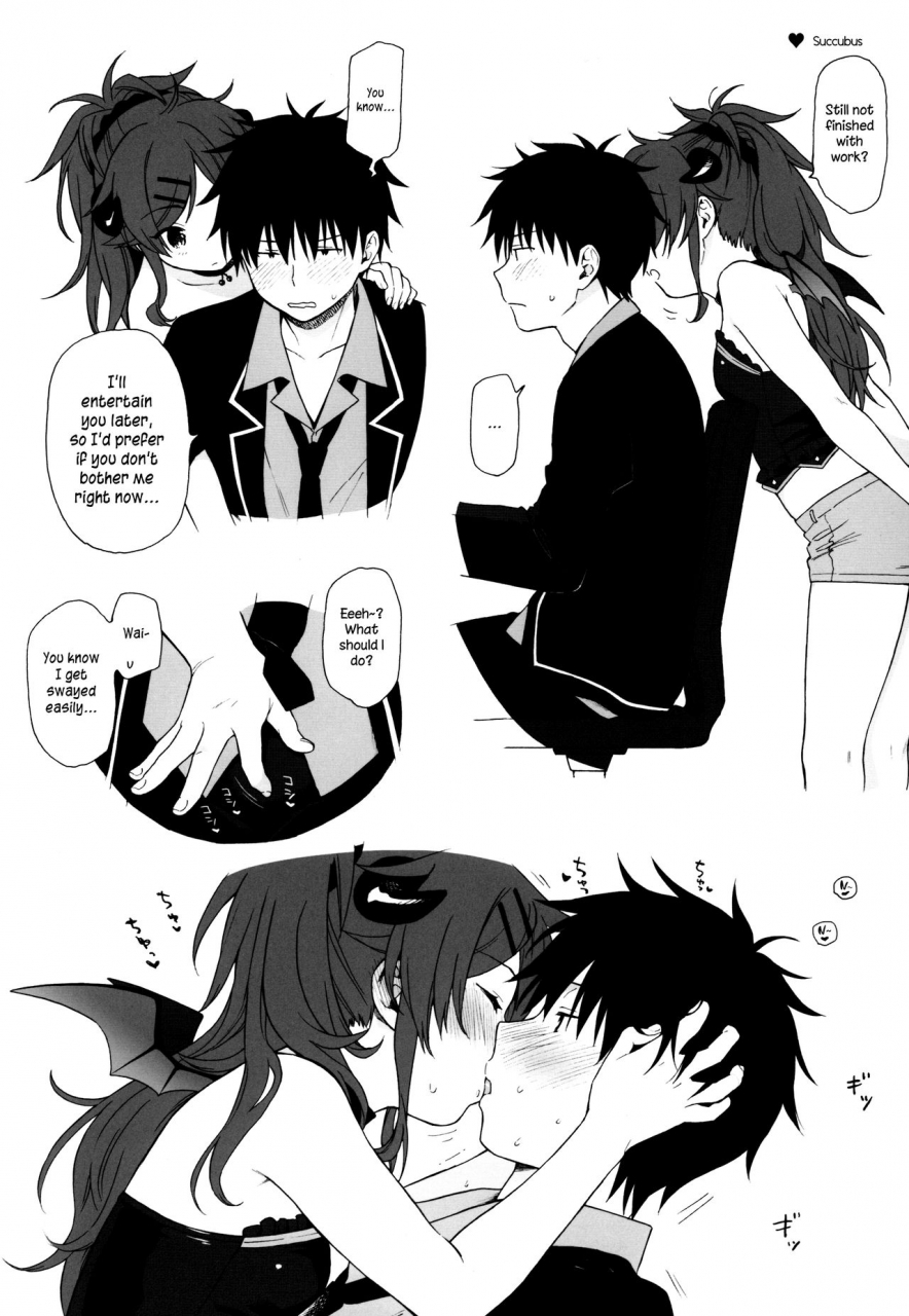 c95-fuka-fuka-sekiya-asami-uchi-no-imouto-selection-c95ver-qualidea-code-english-the-lechery