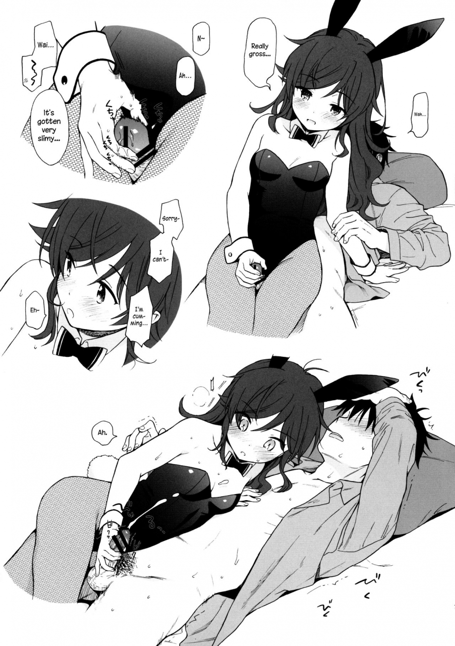 c95-fuka-fuka-sekiya-asami-uchi-no-imouto-selection-c95ver-qualidea-code-english-the-lechery