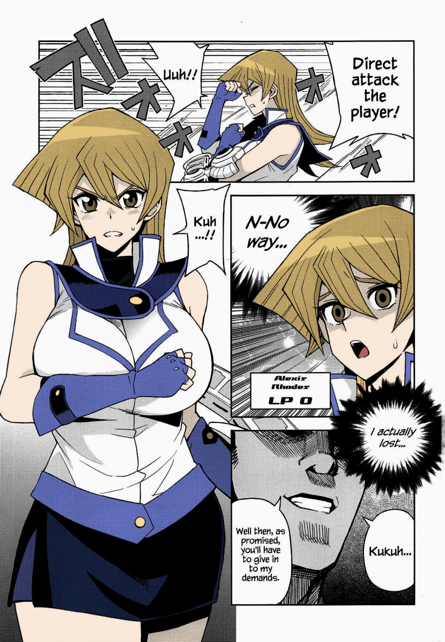 c95-funi-funi-lab-tamagoro-xxx-ni-haiboku-shita-kettousha-yu-gi-oh-gx-english-color-inprogress