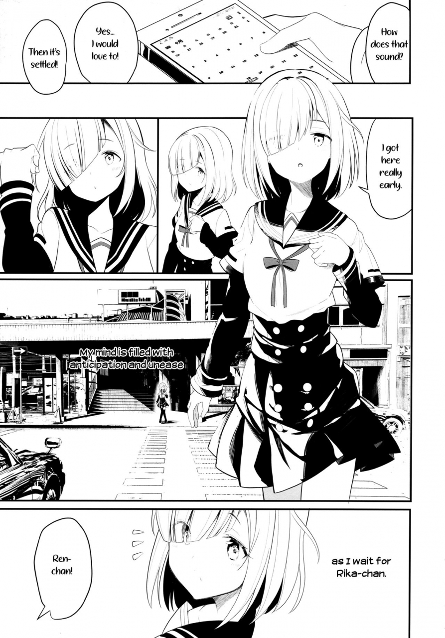 c95-house-saibai-mochi-shiratama-moti-bobca-suzuran-no-hanakotoba-lily-of-the-valley-puella-magi-madoka-magica-side-story-magia-record-english-yuri-ism