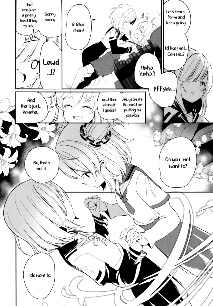 c95-house-saibai-mochi-shiratama-moti-bobca-suzuran-no-hanakotoba-lily-of-the-valley-puella-magi-madoka-magica-side-story-magia-record-english-yuri-ism