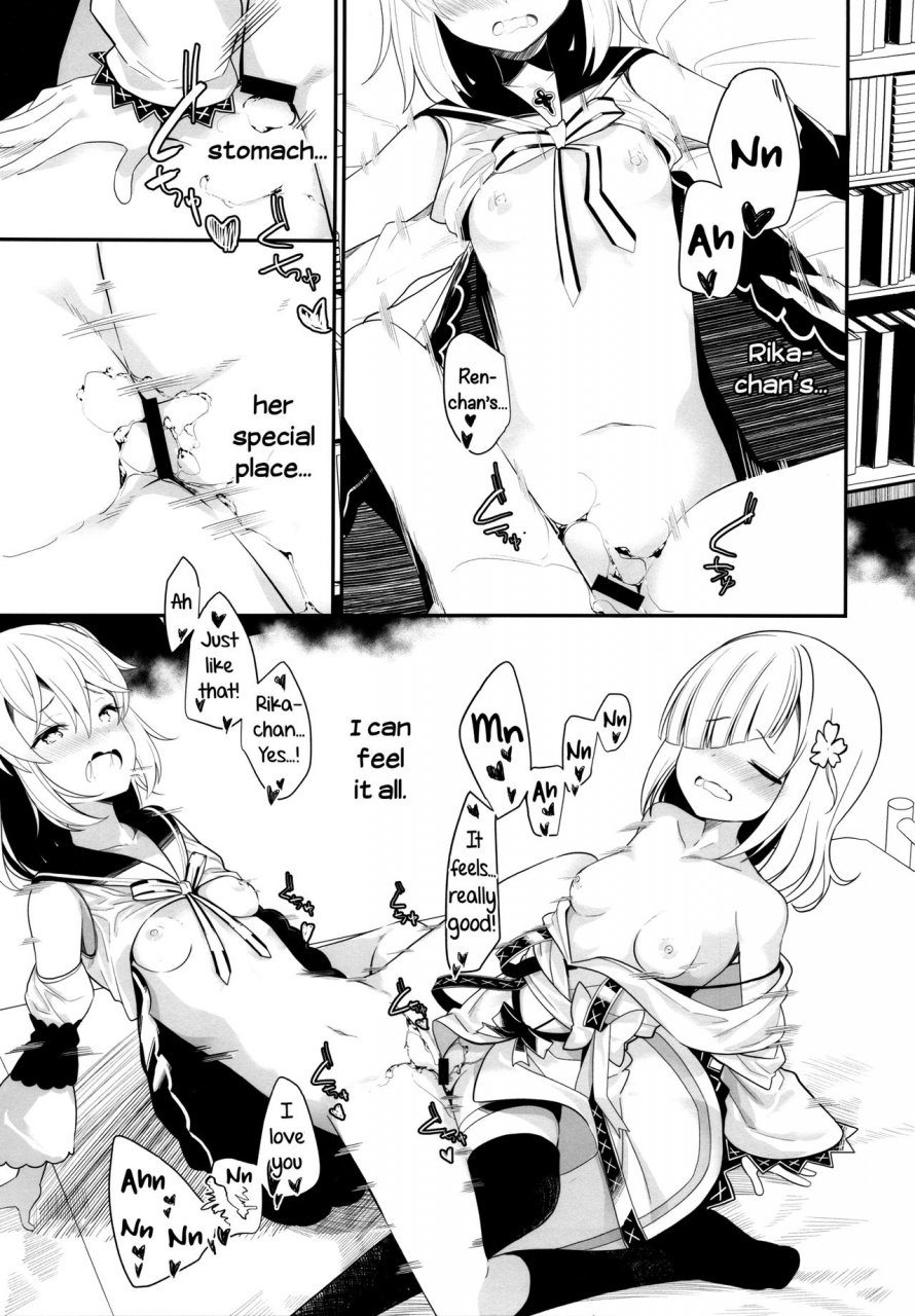 c95-house-saibai-mochi-shiratama-moti-bobca-suzuran-no-hanakotoba-lily-of-the-valley-puella-magi-madoka-magica-side-story-magia-record-english-yuri-ism