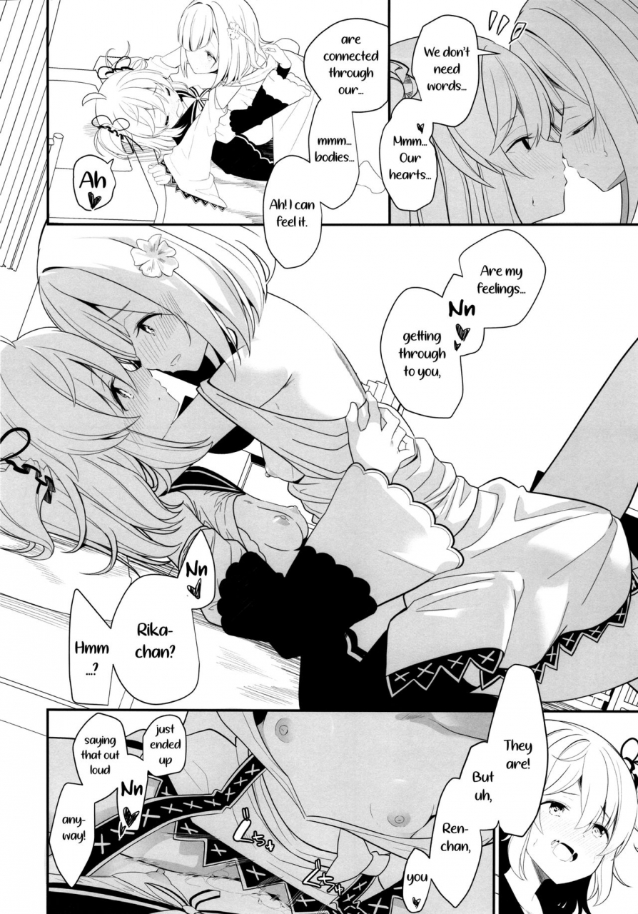 c95-house-saibai-mochi-shiratama-moti-bobca-suzuran-no-hanakotoba-lily-of-the-valley-puella-magi-madoka-magica-side-story-magia-record-english-yuri-ism