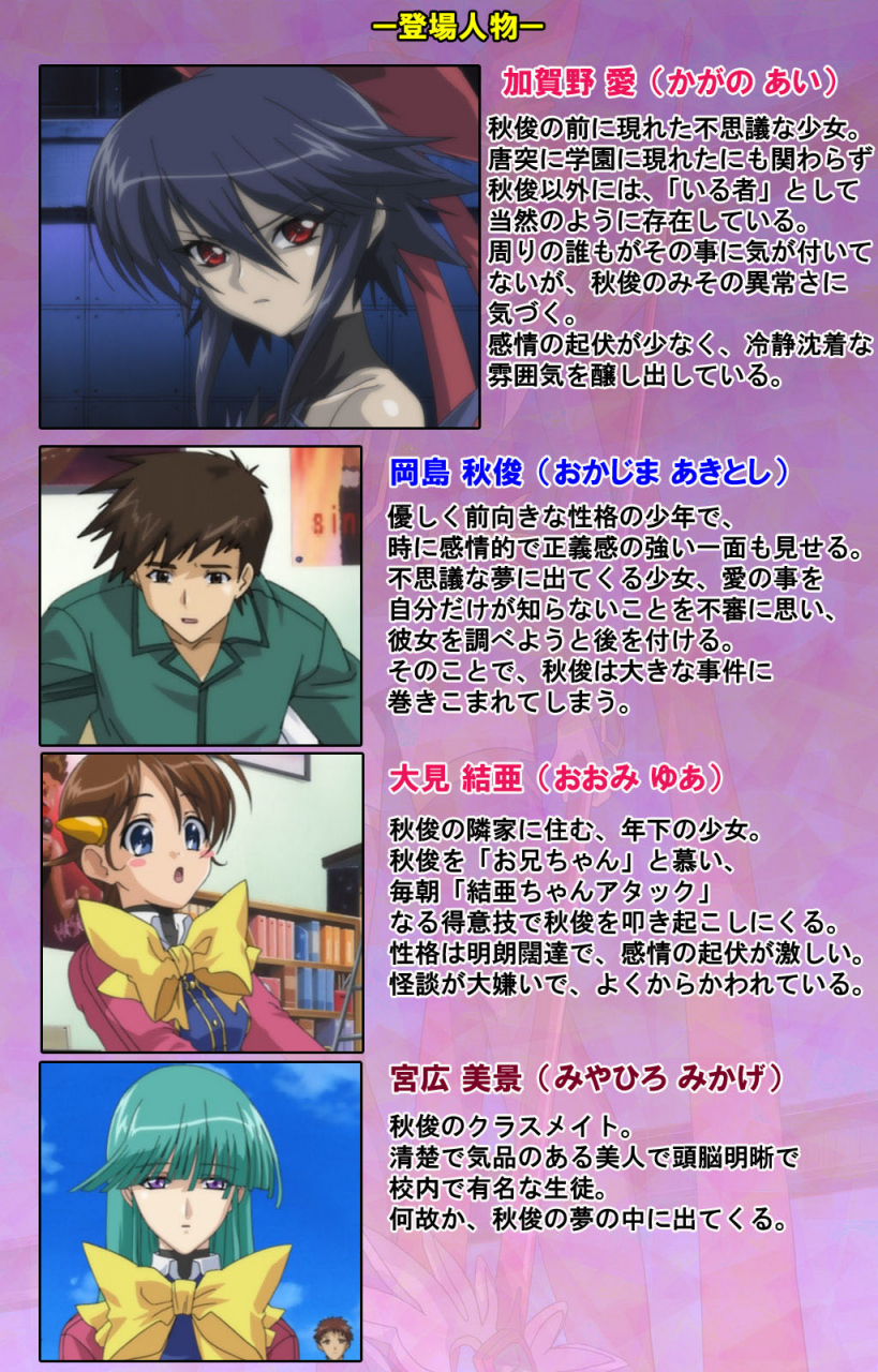 colors-full-color-seijin-ban-mahou-shoujo-ai-kanzenban