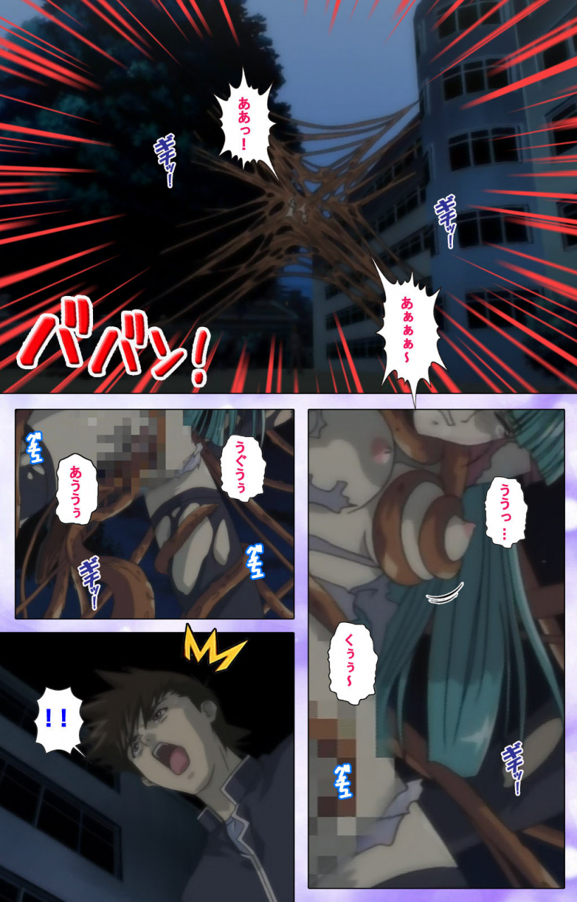 colors-full-color-seijin-ban-mahou-shoujo-ai-kanzenban