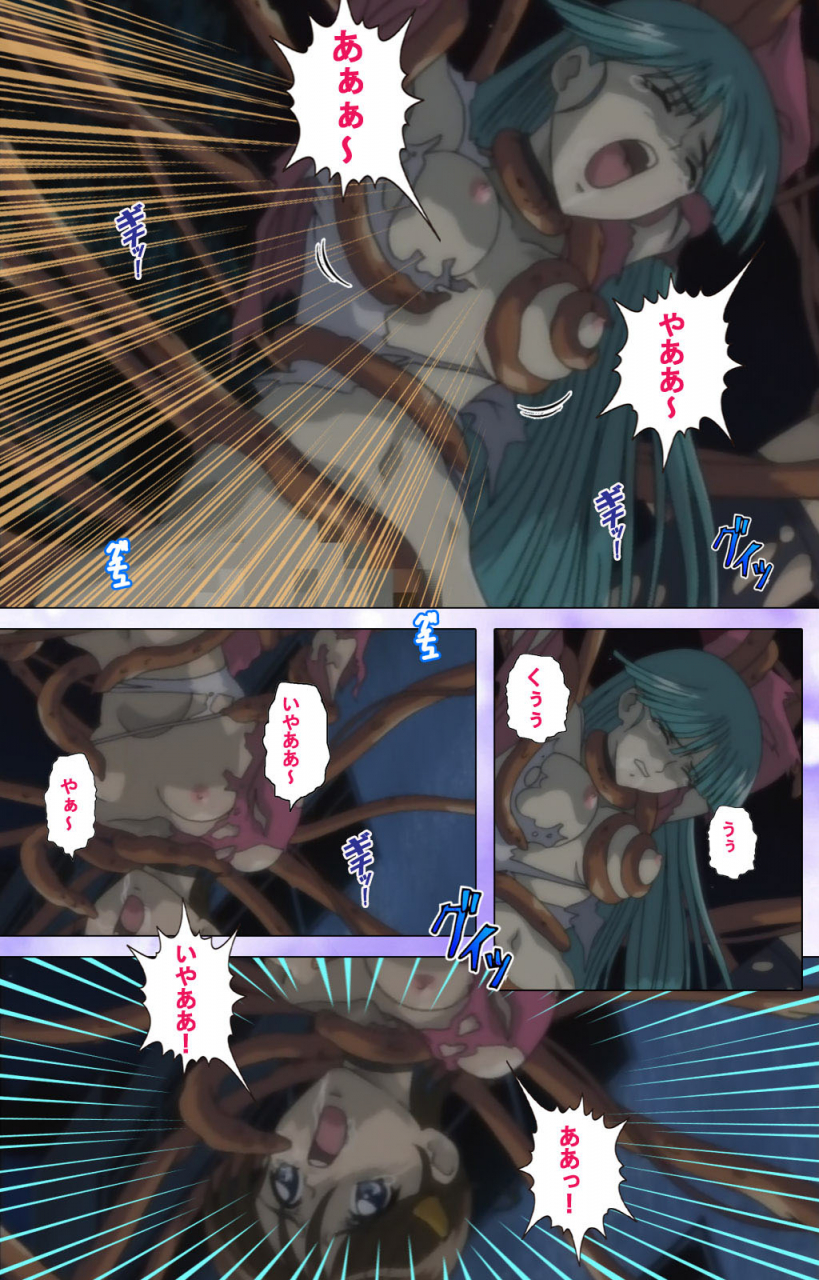 colors-full-color-seijin-ban-mahou-shoujo-ai-kanzenban