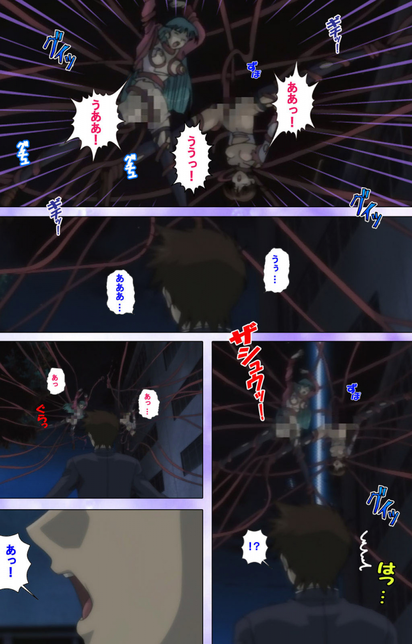 colors-full-color-seijin-ban-mahou-shoujo-ai-kanzenban