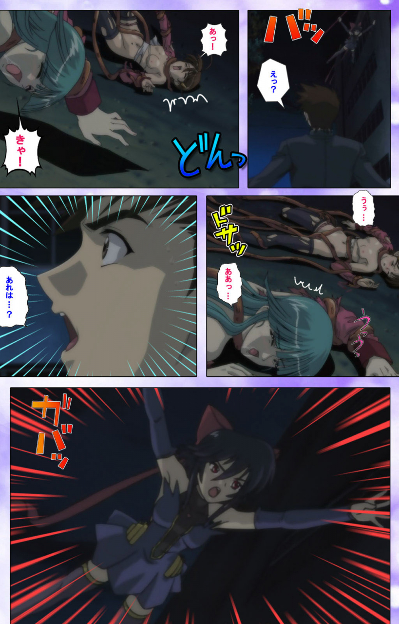 colors-full-color-seijin-ban-mahou-shoujo-ai-kanzenban