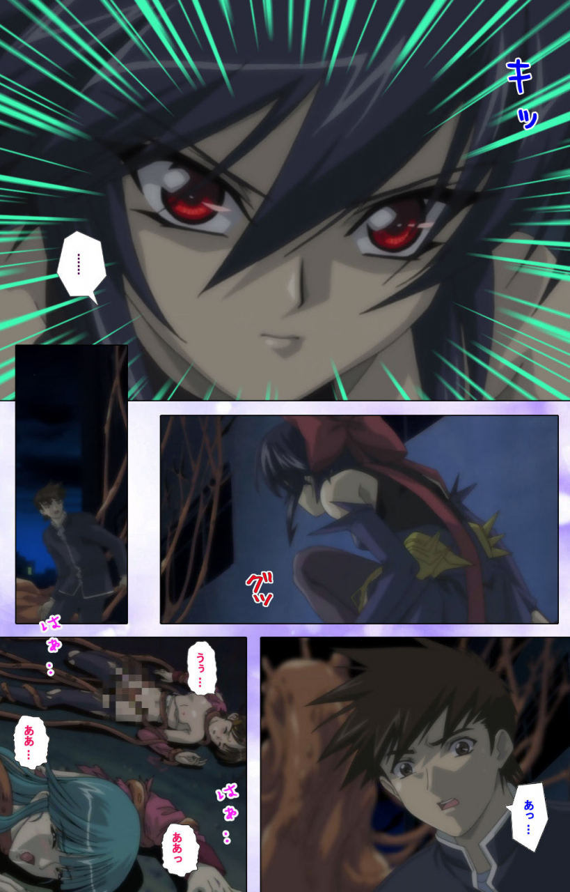 colors-full-color-seijin-ban-mahou-shoujo-ai-kanzenban