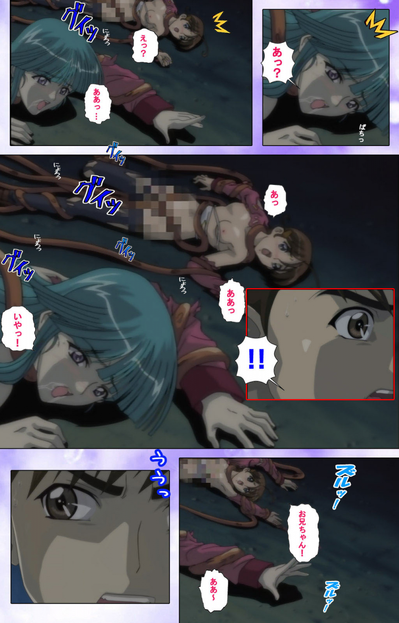 colors-full-color-seijin-ban-mahou-shoujo-ai-kanzenban