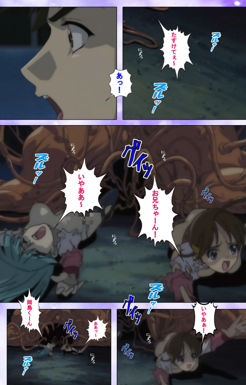 colors-full-color-seijin-ban-mahou-shoujo-ai-kanzenban