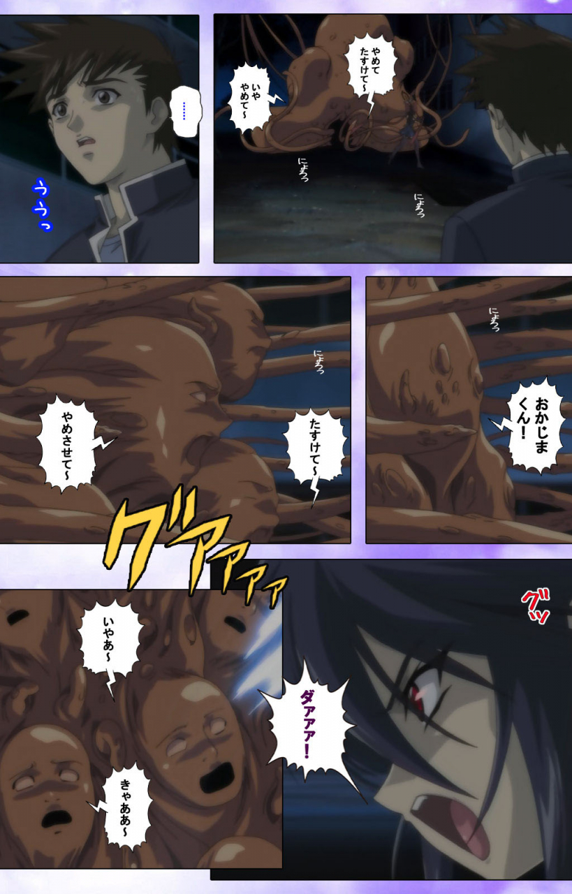 colors-full-color-seijin-ban-mahou-shoujo-ai-kanzenban