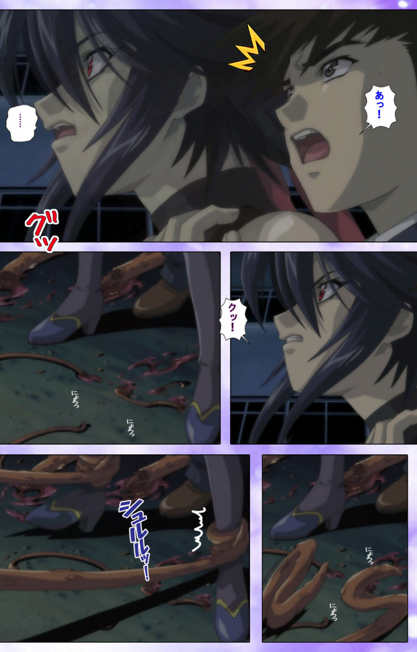 colors-full-color-seijin-ban-mahou-shoujo-ai-kanzenban