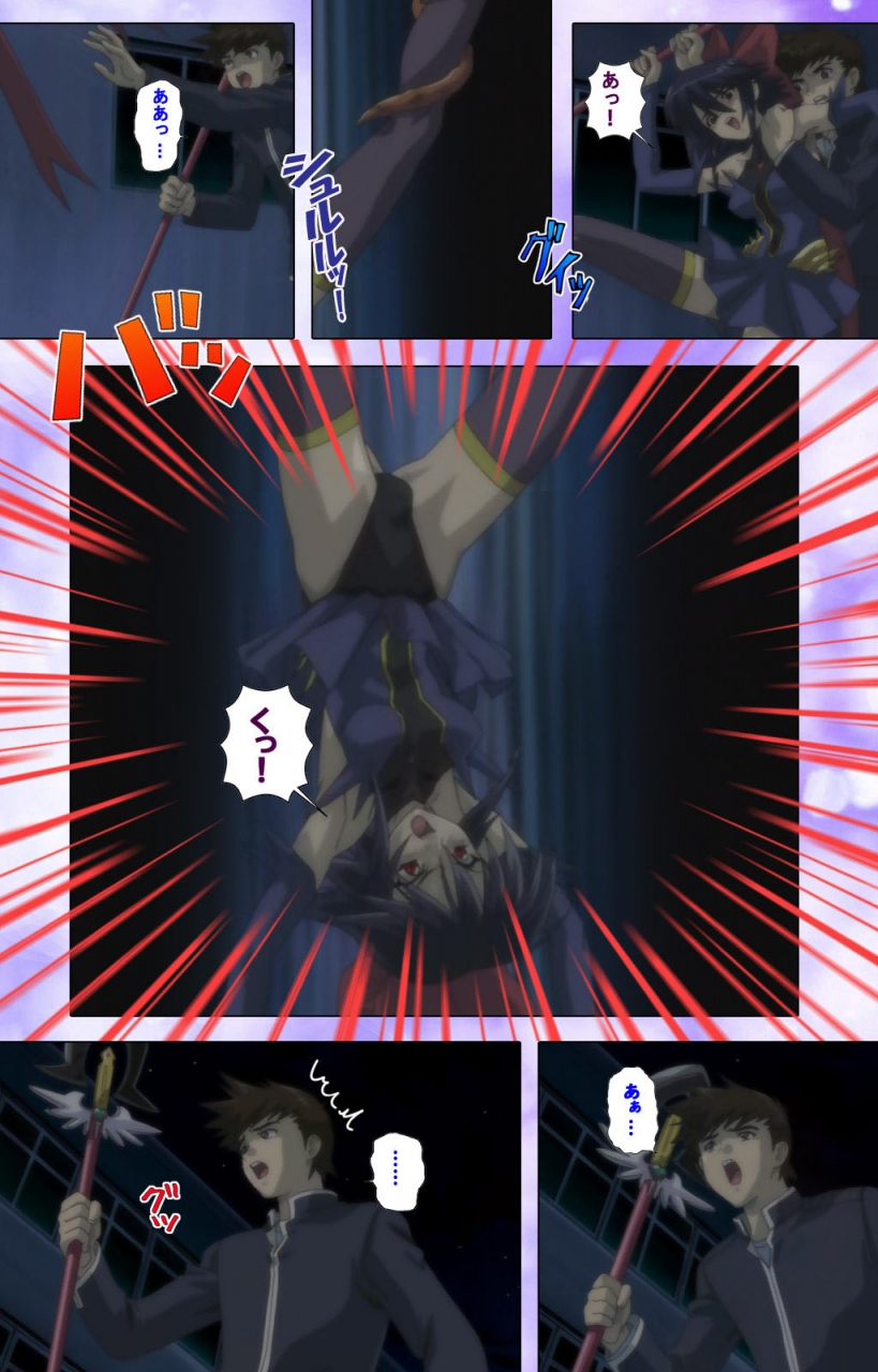 colors-full-color-seijin-ban-mahou-shoujo-ai-kanzenban