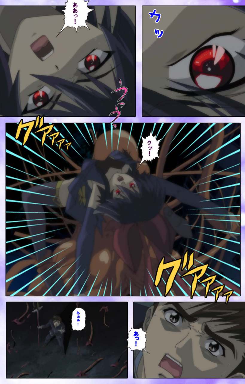 colors-full-color-seijin-ban-mahou-shoujo-ai-kanzenban