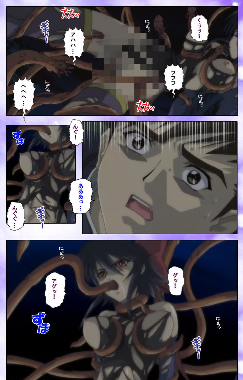 colors-full-color-seijin-ban-mahou-shoujo-ai-kanzenban