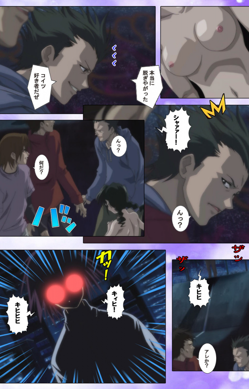 colors-full-color-seijin-ban-mahou-shoujo-ai-kanzenban