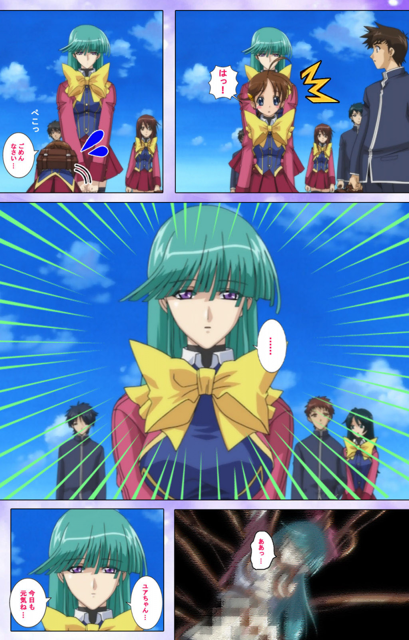 colors-full-color-seijin-ban-mahou-shoujo-ai-kanzenban