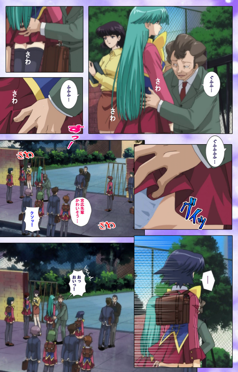 colors-full-color-seijin-ban-mahou-shoujo-ai-kanzenban