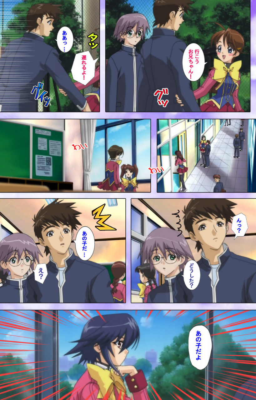 colors-full-color-seijin-ban-mahou-shoujo-ai-kanzenban