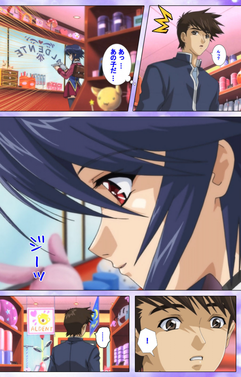 colors-full-color-seijin-ban-mahou-shoujo-ai-kanzenban