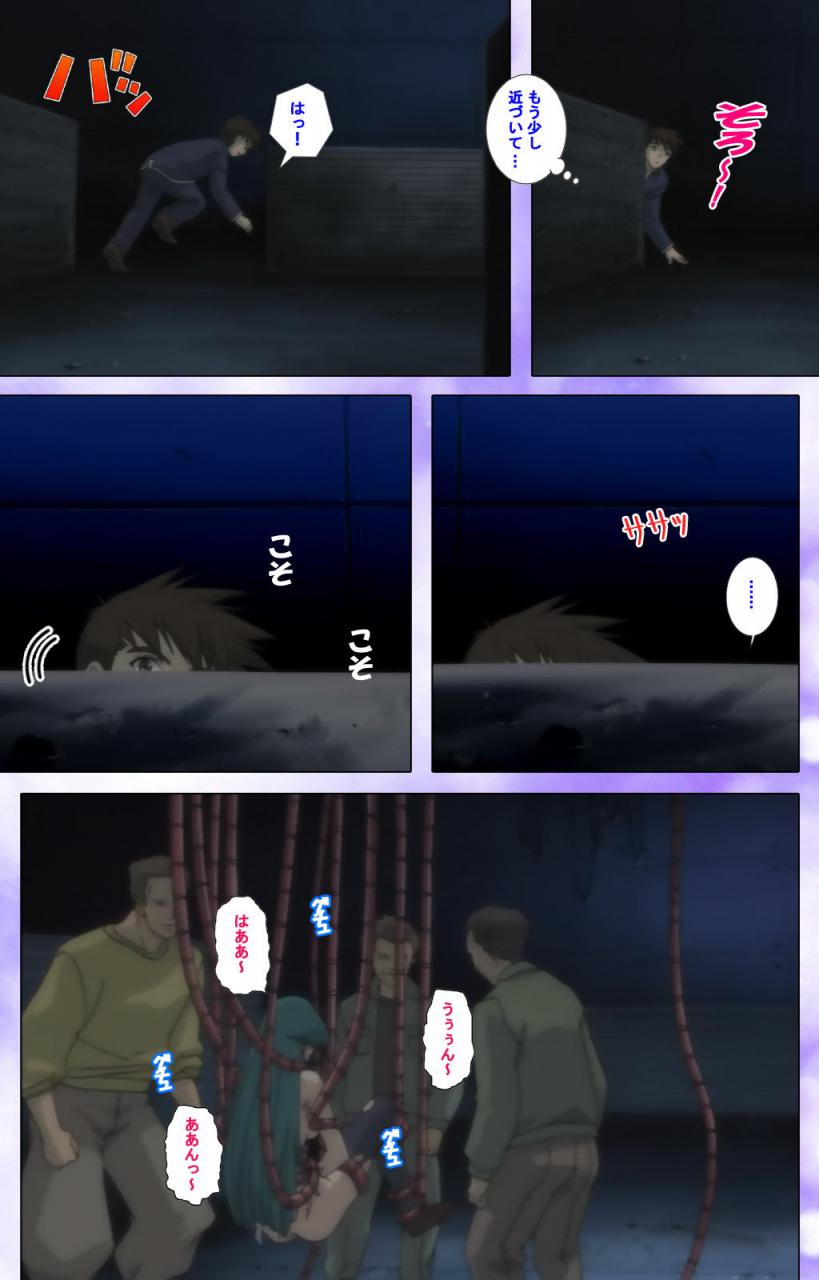 colors-full-color-seijin-ban-mahou-shoujo-ai-kanzenban