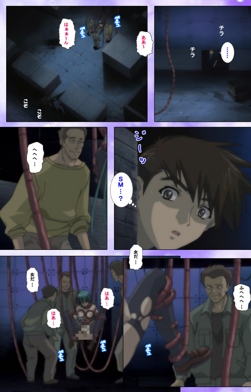 colors-full-color-seijin-ban-mahou-shoujo-ai-kanzenban