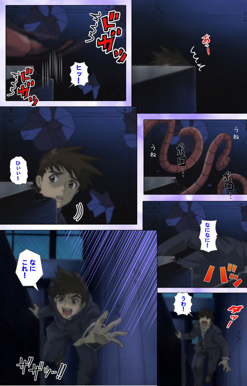 colors-full-color-seijin-ban-mahou-shoujo-ai-kanzenban