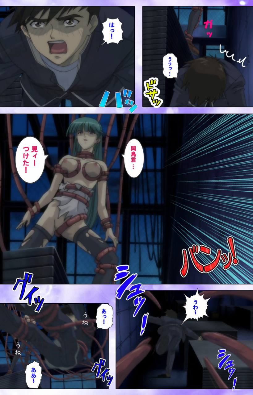 colors-full-color-seijin-ban-mahou-shoujo-ai-kanzenban