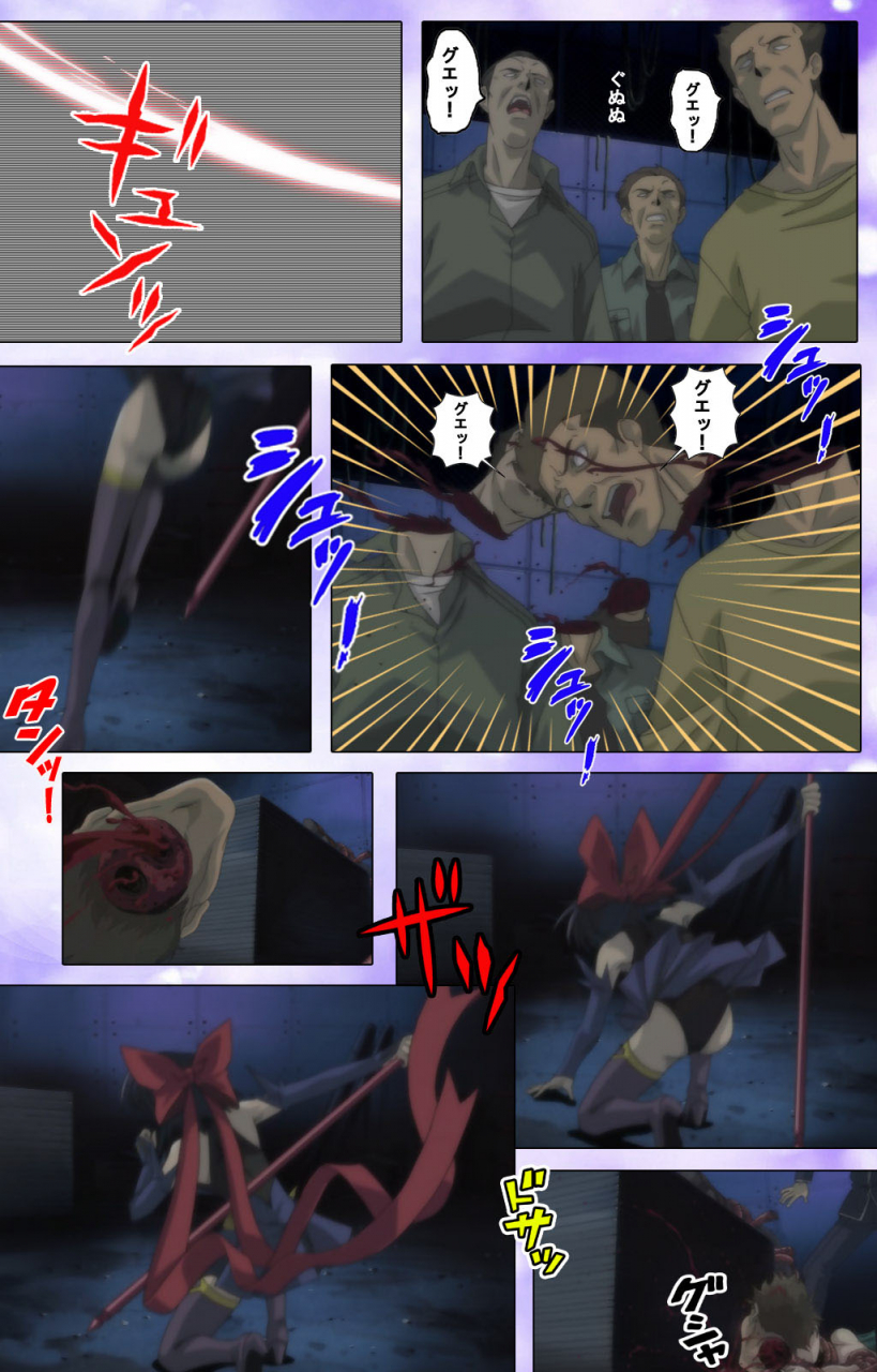 colors-full-color-seijin-ban-mahou-shoujo-ai-kanzenban