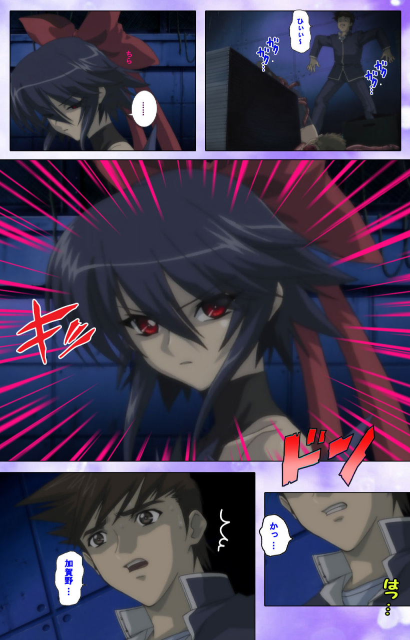 colors-full-color-seijin-ban-mahou-shoujo-ai-kanzenban