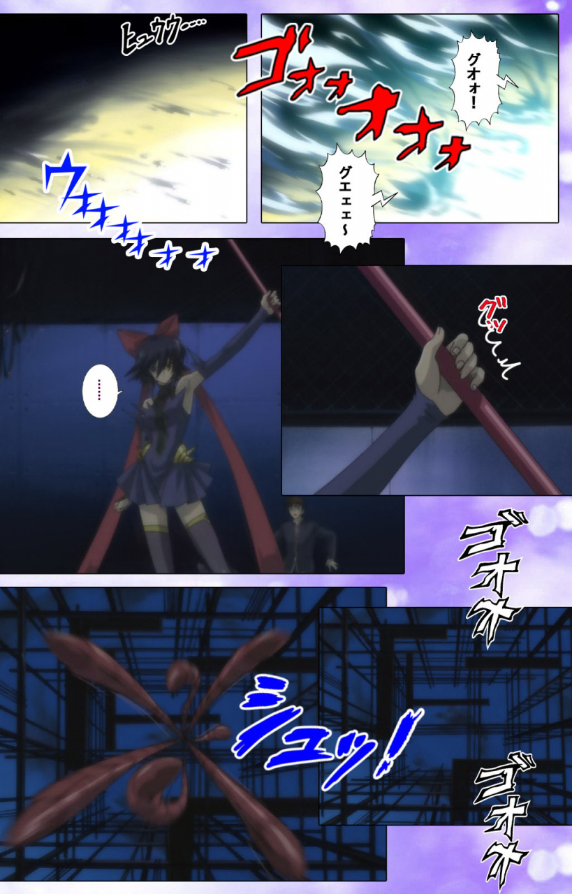 colors-full-color-seijin-ban-mahou-shoujo-ai-kanzenban