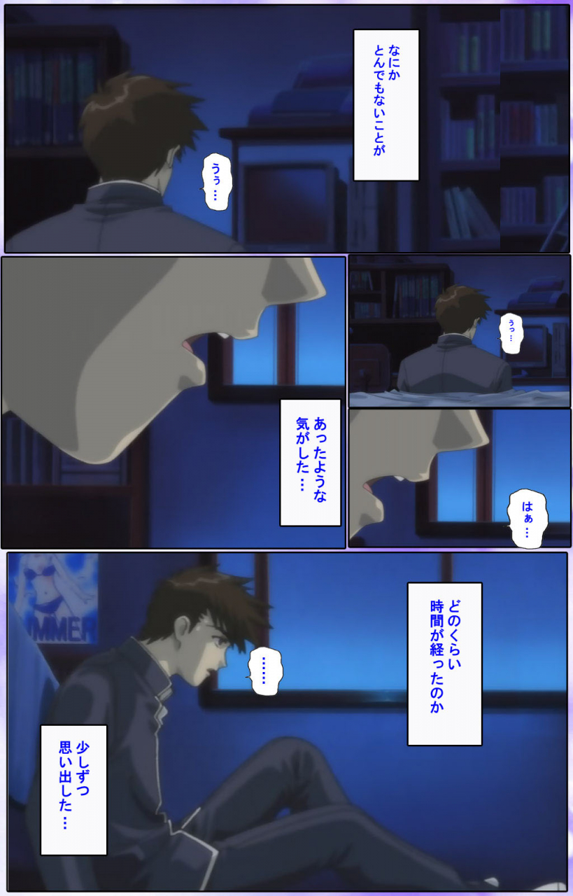 colors-full-color-seijin-ban-mahou-shoujo-ai-kanzenban